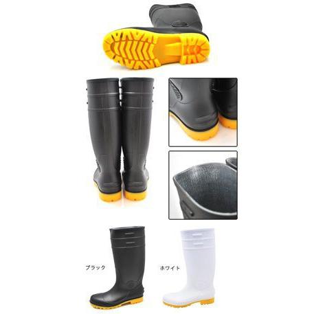 長靴 安全長靴 レインブーツ 防水 EK 耐油安全長ロング EK-750 : 安全