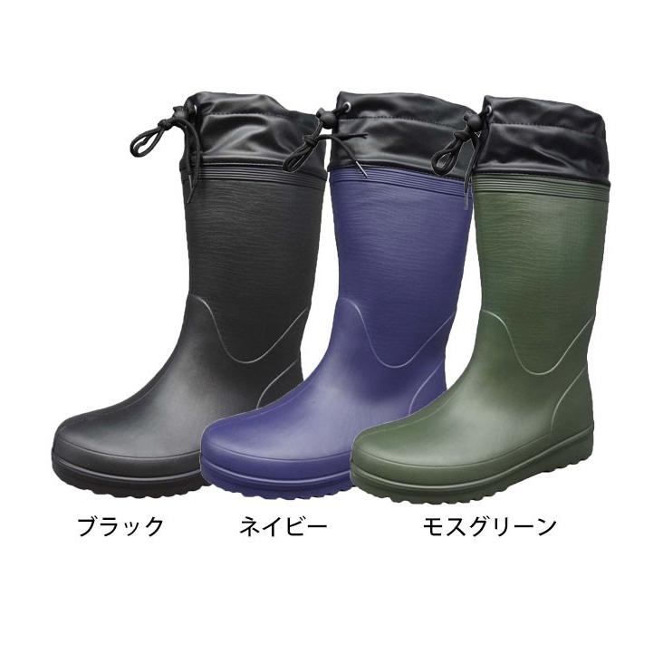福山ゴム|長靴|超軽量発泡ブーツ M-1 : 安全靴・作業着・空調服の