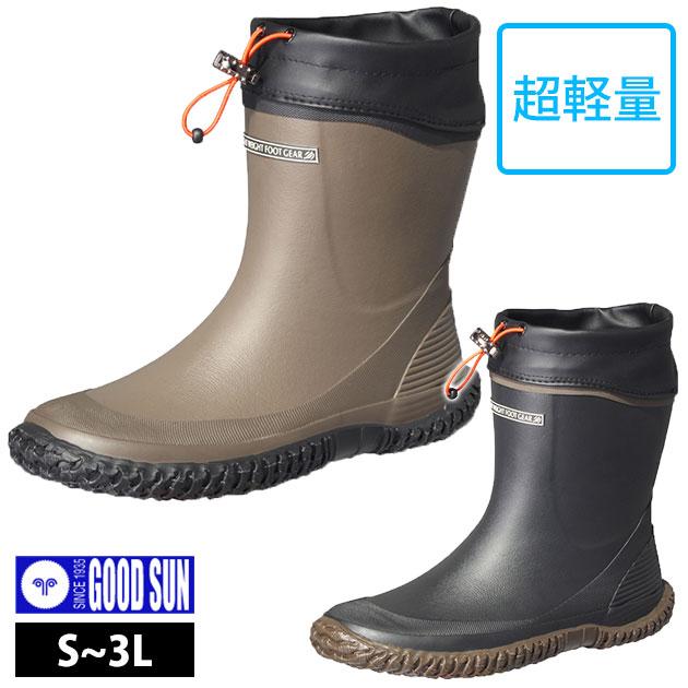 全品ポイント5倍 限定sale 長靴 ショートショート ブーツ メンズ レディース おしゃれ 短靴 弘進ゴム 長靴 マックウォーカー ショートブーツ Mw 302 Nagaws323 安全靴 作業着屋のワークストリート 金物一番 通販 Yahoo ショッピング