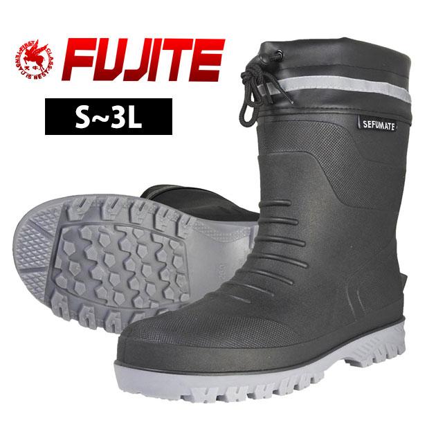 富士手袋工業|長靴|TPEセーフティショートブーツ 6350 : 安全靴・作業