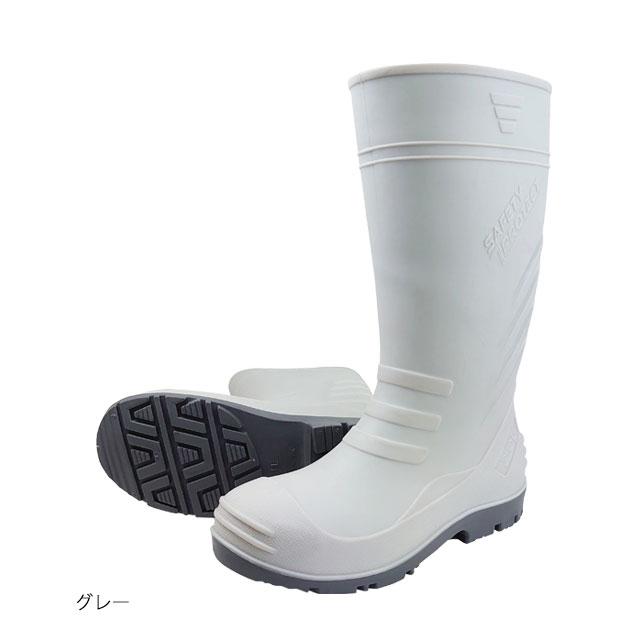 喜多 長靴 踏み抜き防止安全長靴 KR-7470 : 安全靴・作業着・防寒着の