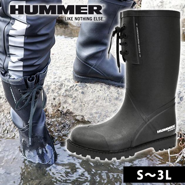 HUMMER ハマー 長靴 ラバーブーツ HM-R1 : 安全靴・作業着・空調服の