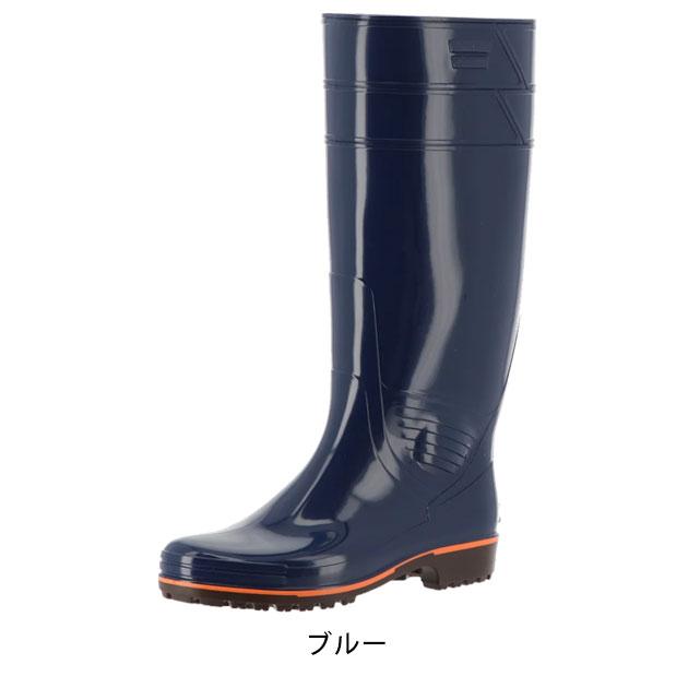 新品未着用！  ネイビー　ロング　レインブーツ 長靴 おしゃれ ロング かわいい レインブーツ 防水 弘進ゴム ザクタス