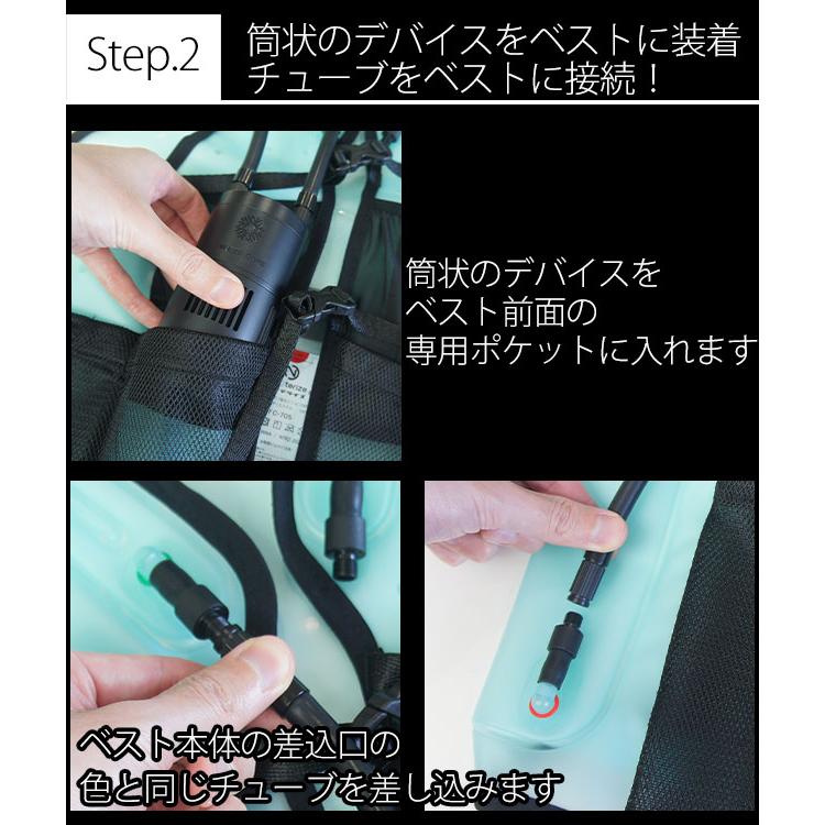ネオテライズ NEOterize FC-005 FC-705 水冷ベスト 作業着 FREEZE CORE
