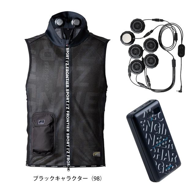 アイズフロンティア 冷却ペルチェ 作業着 冷却ペルチェ6個タイプ