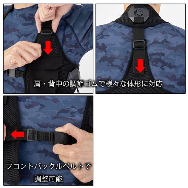 ジーベック 冷却ベスト バッテリー付き 楽天市場】[即日発送][在庫限り]ペルチェ冷却ベストバッテリー