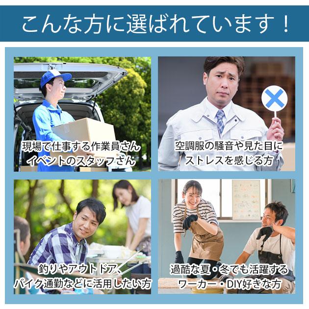 冷温サイレントペルチェべスト　空調服　　タルテックス　バートル　格安　最終値下げ TULTEX 冷温サイレントペルチェベスト - 消防ユニフォーム