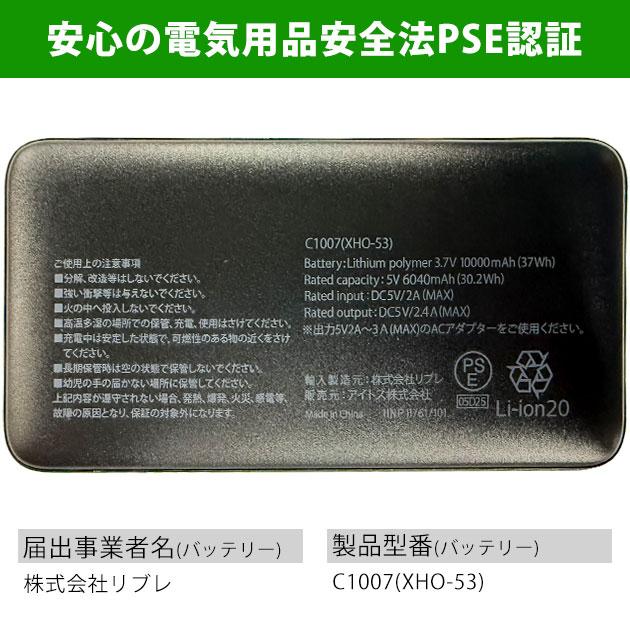 アイトス 冷却ペルチェ 作業着 タルテックス 温冷サイレントペルチェ