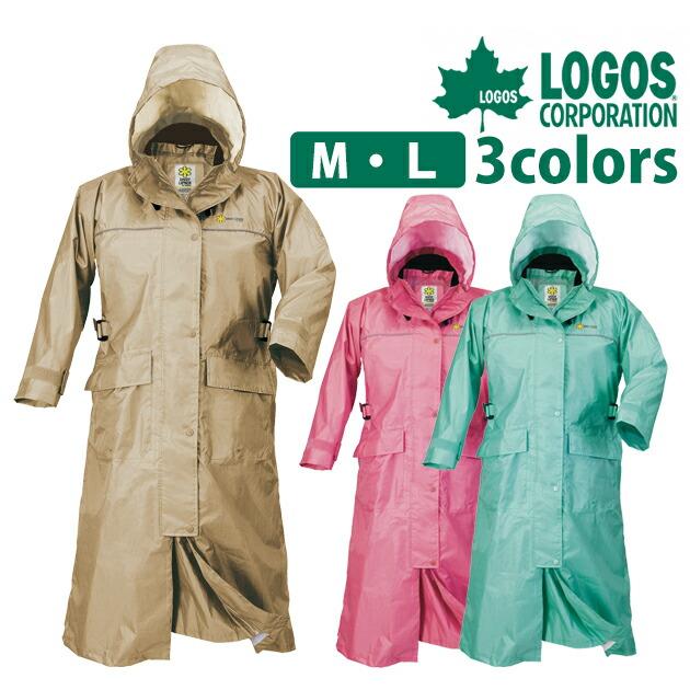 Kappa - Kappa レインウェア craftworks_rf-11