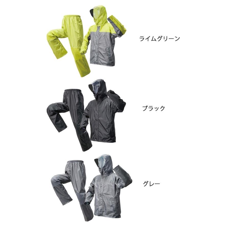 エントリーでp5倍 カッパ レインウェア レインスーツ 雨合羽 通勤 通学 喜多 レッヂレインジャケット パンツ 29 M 3l 雨がっぱ Rainws194 安全靴 作業着 防寒着のワークストリート金物一番 通販 Yahoo ショッピング