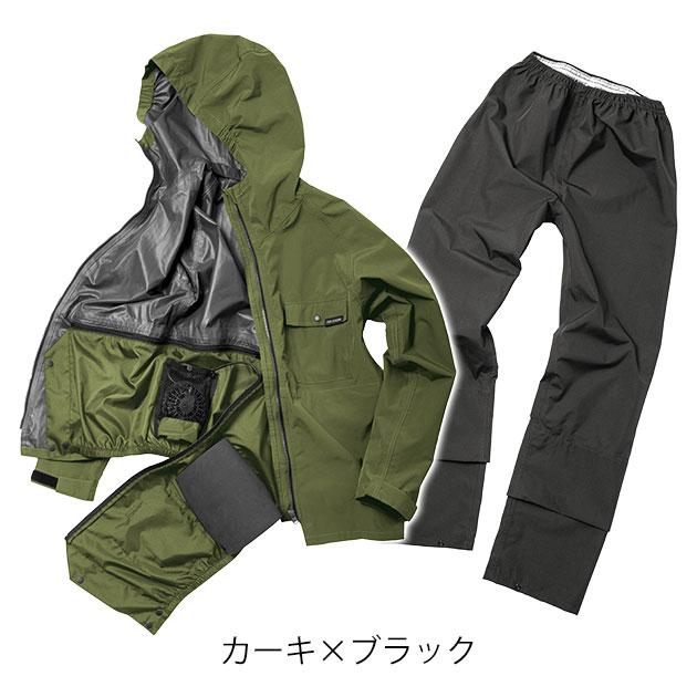 マック 空調レインウェア 上下セット 空調作業服 服のみ おしゃれ