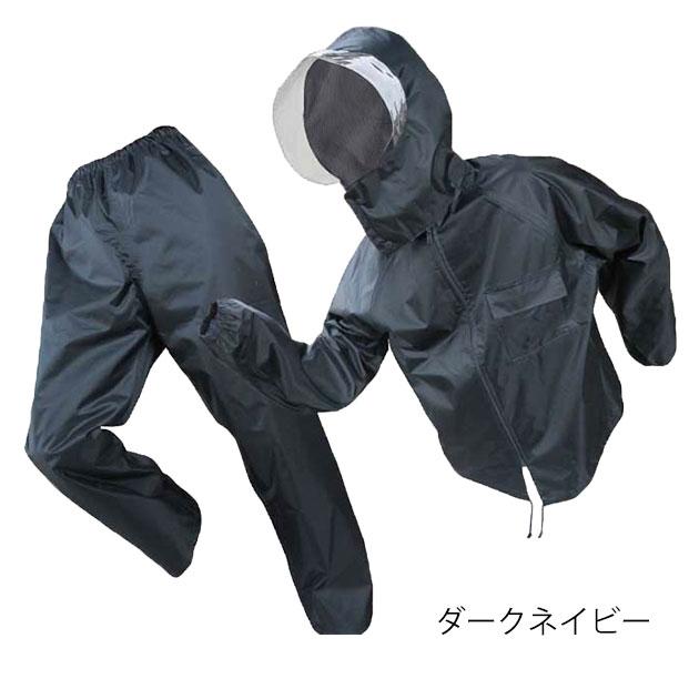 M〜8L 富士手袋工業 レインウェア かっぱる 7204 : 安全靴・作業着