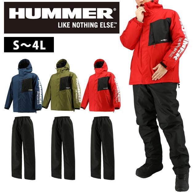 4L HUMMER ハマー レインウェア 防水防寒レインスーツ HM-W1 : 安全靴 