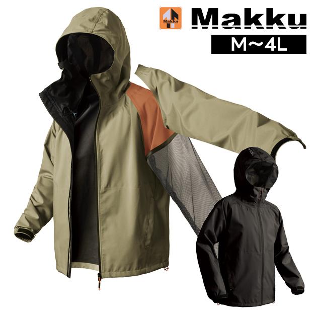 M〜EL マック レインウェア スリーレイヤーシェルジャケット AS-990 