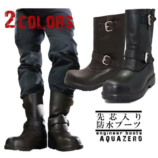 専用商品 エンジニアブーツ 楽天市場】【Makers/メイカーズ】「10inch Engineer Boots