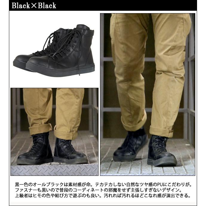 安全靴 ハイカット 当店オリジナル 安全ブーツ メンズ おしゃれ ブーツ