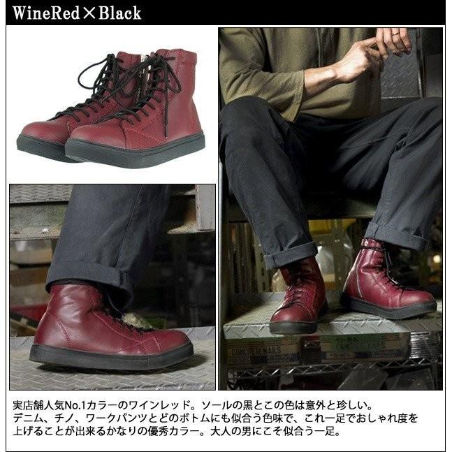 安全靴 ハイカット 当店オリジナル 安全ブーツ メンズ おしゃれ ブーツ かっこいい チャーリー Ch001 Shoesws1019 安全靴 作業着屋のワークストリート 金物一番 通販 Yahoo ショッピング