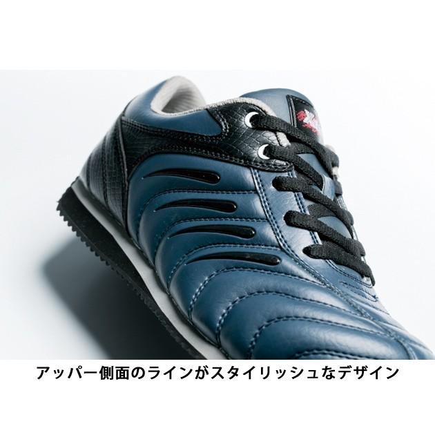 安全靴 メンズ レディースXEB85188 ジーベック｜kanamono1｜02