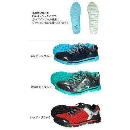 安全靴 BUBBLE SNEAKER バブルスニーカー B-27 TryAnt トライアント｜kanamono1｜03