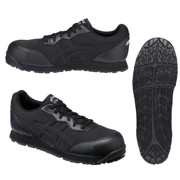 安全靴 ウィンジョブCP201 FCP201 asics アシックス : 安全靴