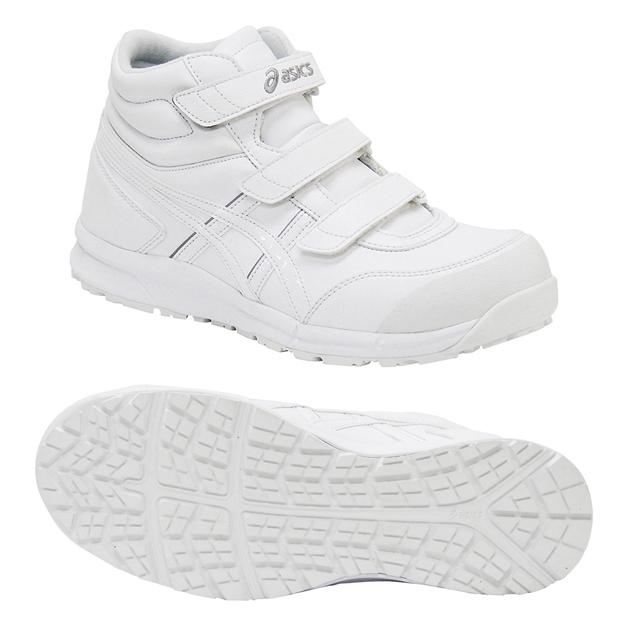 アシックス 安全靴 ウィンジョブ CP302 FCP302 asics / ハイカット