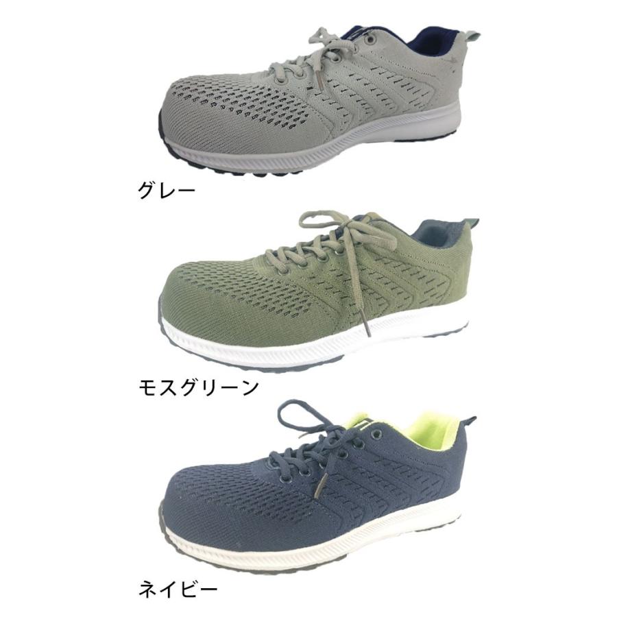 Gd 260 Gd japan 安全靴 ローカット GDJAPAN ジーデージャパン 安全靴