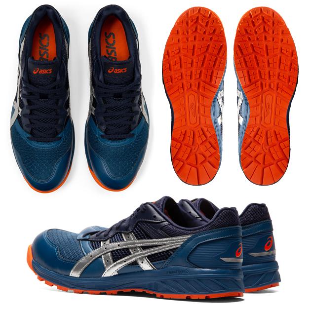 asics アシックス 安全靴 ウィンジョブCP210 1273A006 : 安全靴・作業