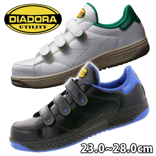 DIADORA|ディアドラ|安全靴|KEA ケア KE-16 KE-24 : 安全靴・作業着 