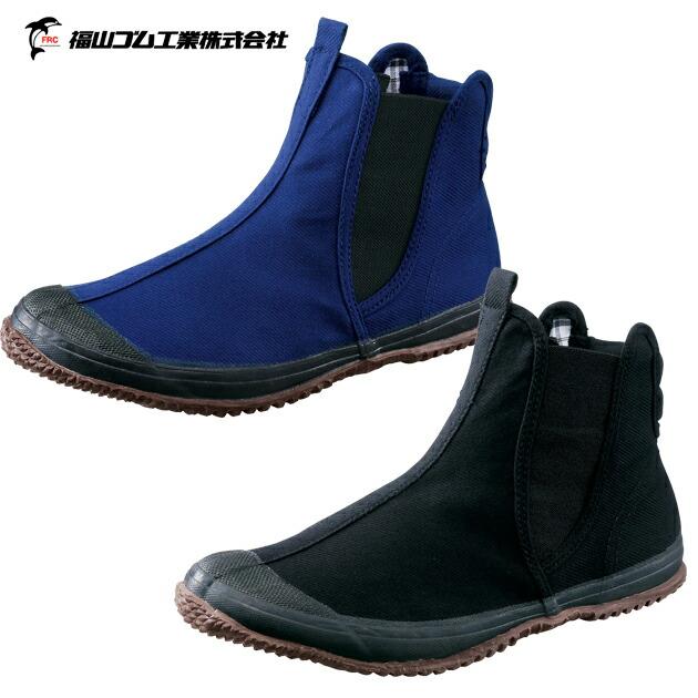 福山ゴム 作業靴 親方寅さん 28 Shoesws1497 ワークストリート 金物一番 通販 Yahoo ショッピング