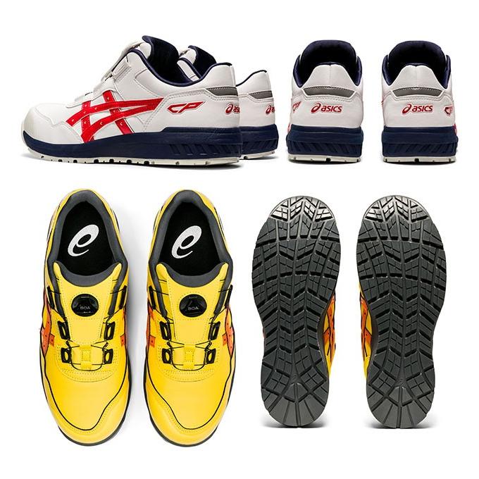 asics|アシックス|安全靴|ウィンジョブCP306 Boa 1273A029