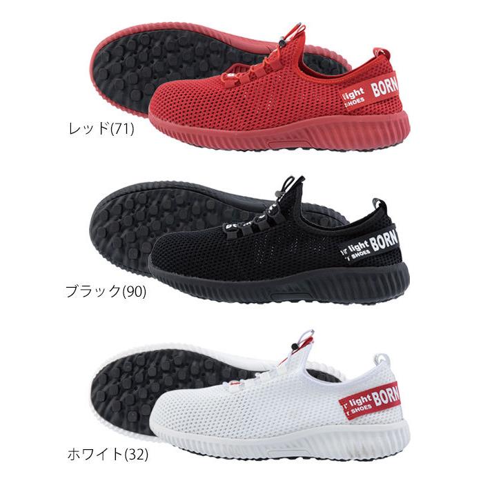 安全靴 おしゃれ メンズ 軽量 スニーカー メッシュ 先芯 安全靴 おしゃれ メンズ 軽量 スニーカー メッシュ 先芯