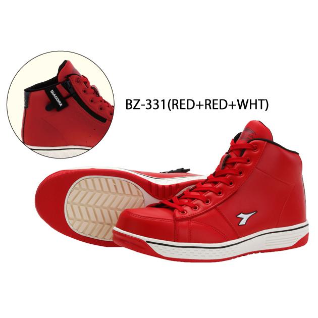 DIADORA|ディアドラ|安全靴|BUZZARD（バザード） BZ-111 BZ-221 BZ-331
