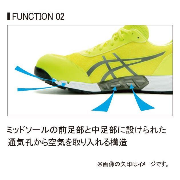 asics|アシックス|安全靴|ウィンジョブCP212 AC 1271A045 : 安全靴