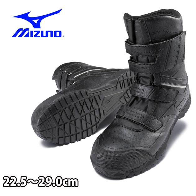 開店祝い ミズノ 安全靴 プロテクティブスニーカー オールマイティbs29h F1ga2102 送料無料 J Metalogradnja Rs