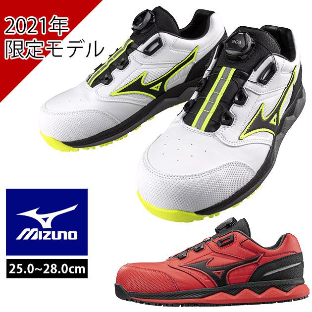 安全靴 ミズノ F1ga2104 オールマイティhw52l ローカット 耐滑 おしゃれ メンズ Shoesws1590 ワークストリート 金物一番 通販 Yahoo ショッピング