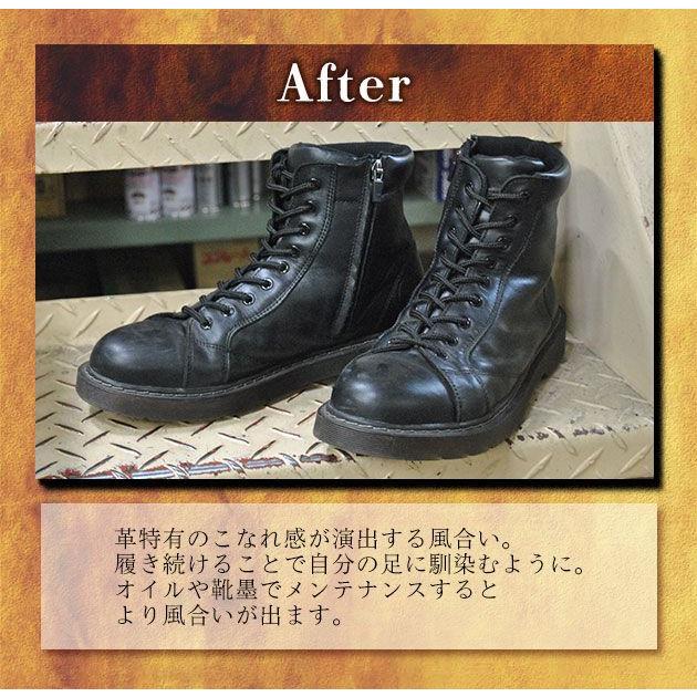 安全靴 YOKO3 service_thumb_site_fw2.jpg