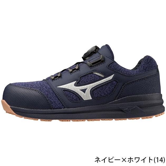 Mizuno F1GA2202 ネイビー/ホワイト 安全靴 安全靴 オールマイティLSII52L BOA ネイビー×ホワイト F1GA2202