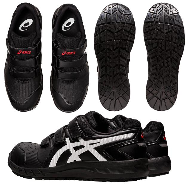 asics アシックス 安全靴 ウィンジョブCP112 1273A056 : 安全靴