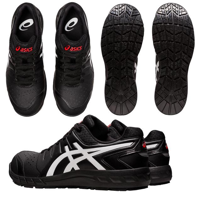 asics アシックス 安全靴 ウィンジョブCP113 1273A055 : 安全靴・作業
