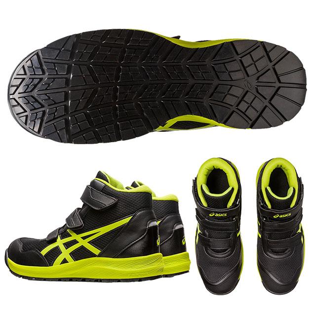 asics アシックス 安全靴 ウィンジョブCP216 1273A076 : 安全靴・作業