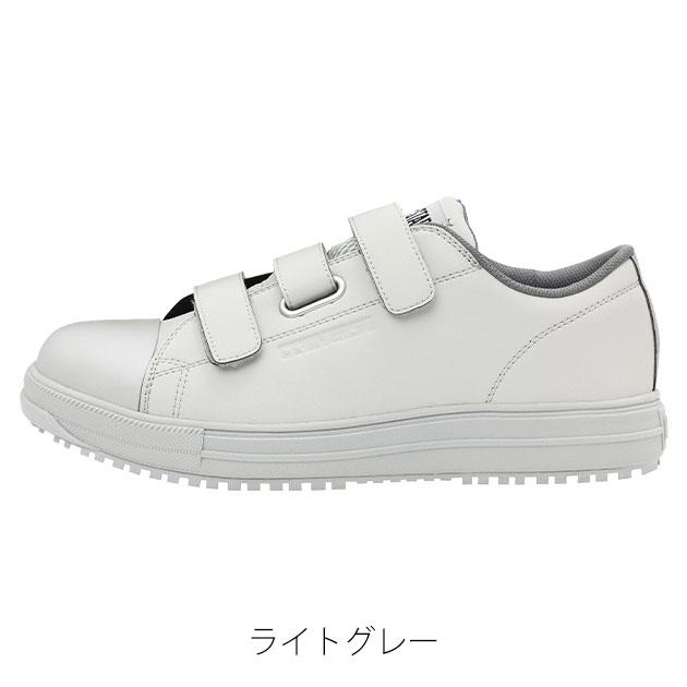 コンバース CONVERSE 安全靴 ALL STAR PS V-3 OX 2023限定モデル