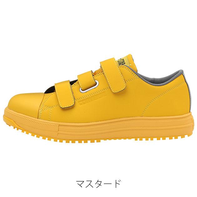 コンバース CONVERSE 安全靴 ALL STAR PS V-3 OX 2023限定モデル