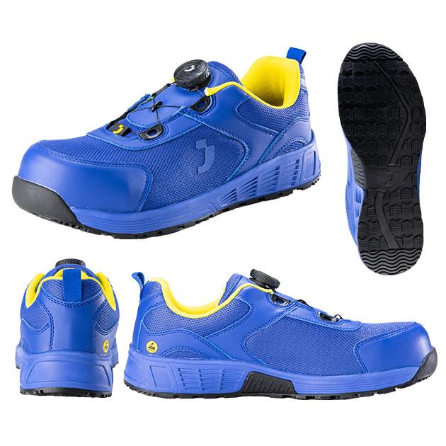 SAFETY JOGGER セーフティージョガー 安全靴 セーフティーシューズ