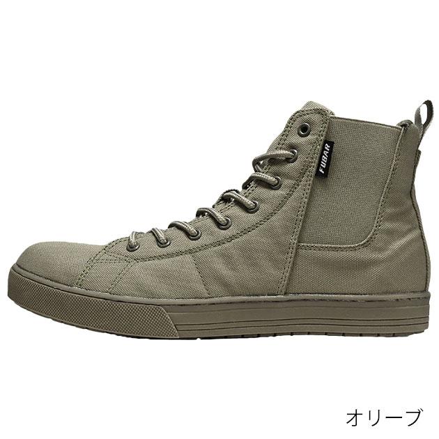 おたふく 安全靴 FUBAR キャンバスハイカットサイドゴア FB-846 : 安全