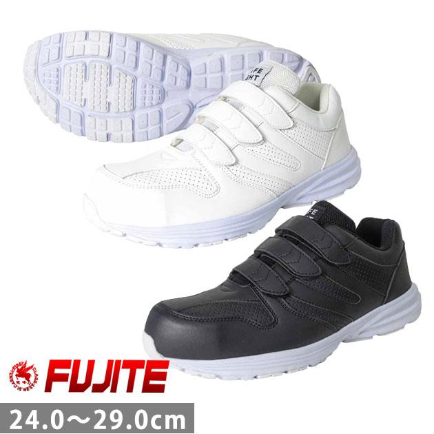 富士手袋工業 安全靴 セーフライトセーフティーシューズ 1238 : 安全靴
