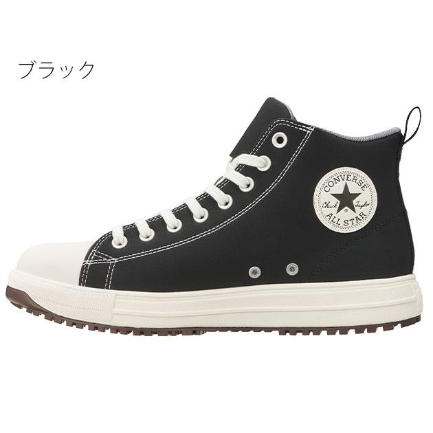 コンバース CONVERS 安全靴 オールスターPS Z HI 2024年限定 コンバース CONVERS 安全靴 オールスターPS Z HI 2024年限定