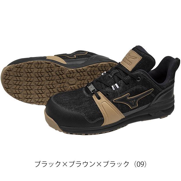 ミズノ 安全靴 26.0 新品 Almighty LS II 11L ブラック 楽天市場】安全靴 ミズノ MIZUNO オールマイティ ALMIGHTY LS2