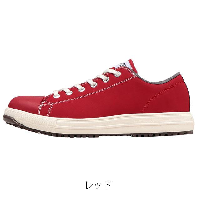 コンバース CONVERSE 安全靴 ローカット おしゃれ ALL STAR PS OX