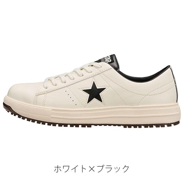コンバース CONVERSE 安全靴 ONE STAR PS 33701750・33701751
