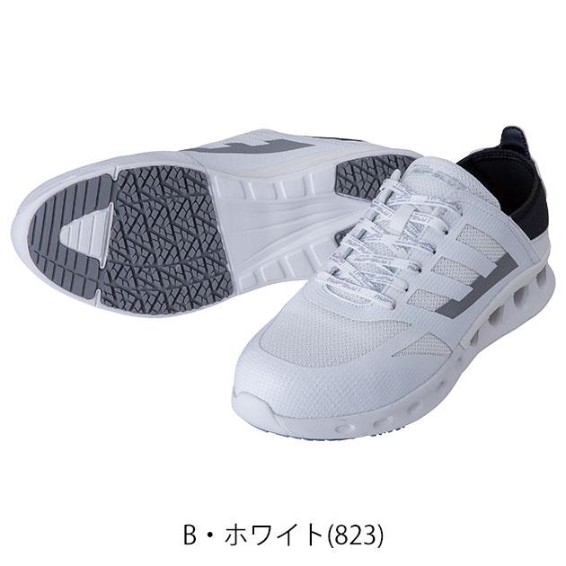 中国産業 安全靴 HOP-SCOT エアライトセーフティーシューズ 780073